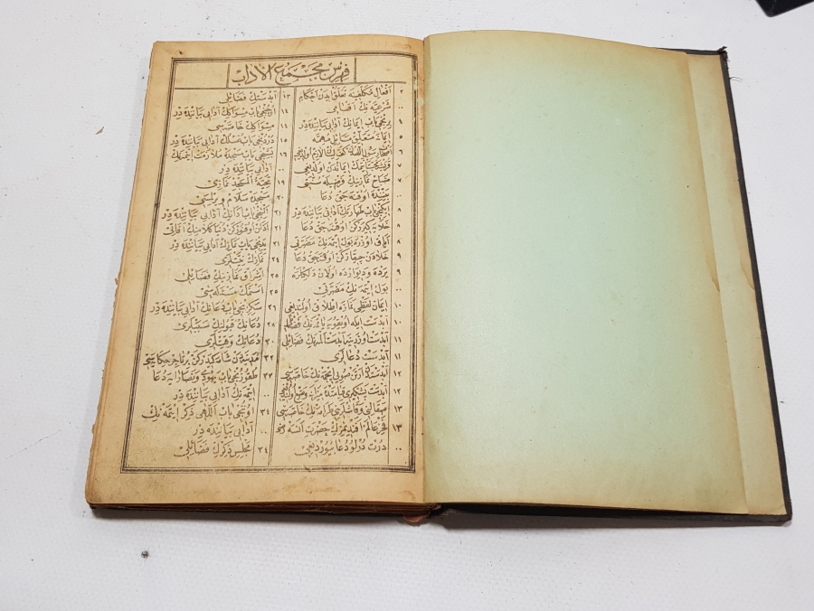 OSMANLICA KİTAP: MECME-UL ADAB