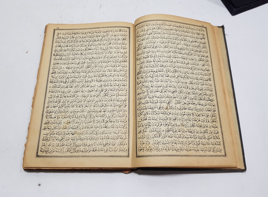 OSMANLICA KİTAP: MECME-UL ADAB