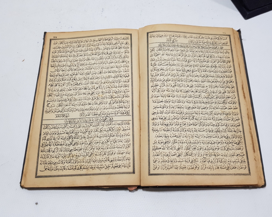 OSMANLICA KİTAP: MECME-UL ADAB