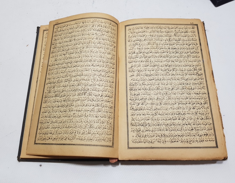 OSMANLICA KİTAP: MECME-UL ADAB