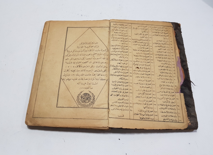 OSMANLICA NADİR KİTAP: HALEBİ TERCÜMESİ BABADAĞİ