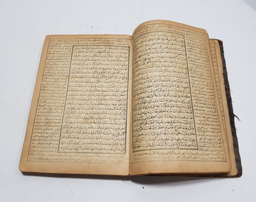 OSMANLICA NADİR KİTAP: HALEBİ TERCÜMESİ BABADAĞİ