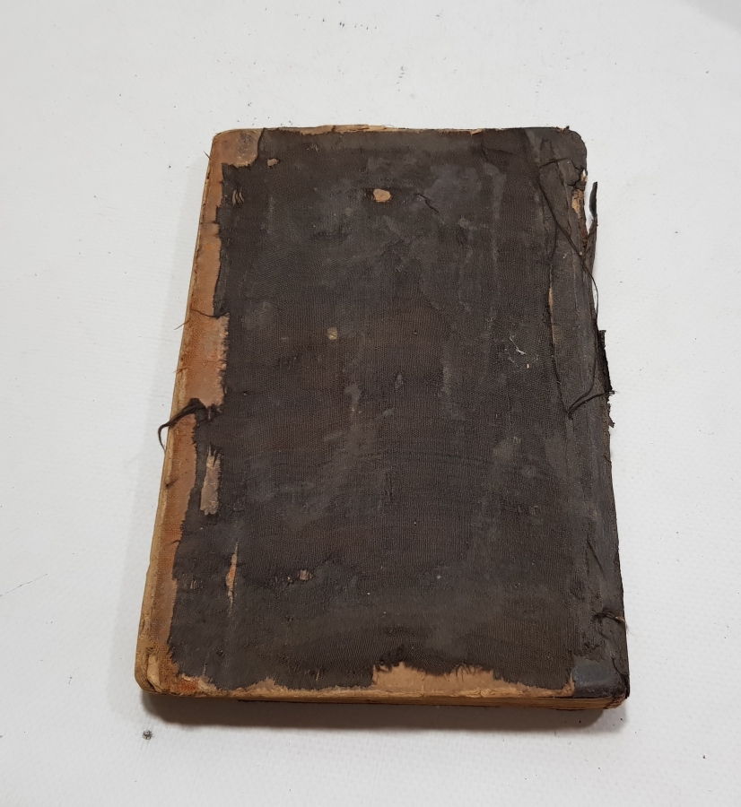 OSMANLICA NADİR KİTAP: HALEBİ TERCÜMESİ BABADAĞİ