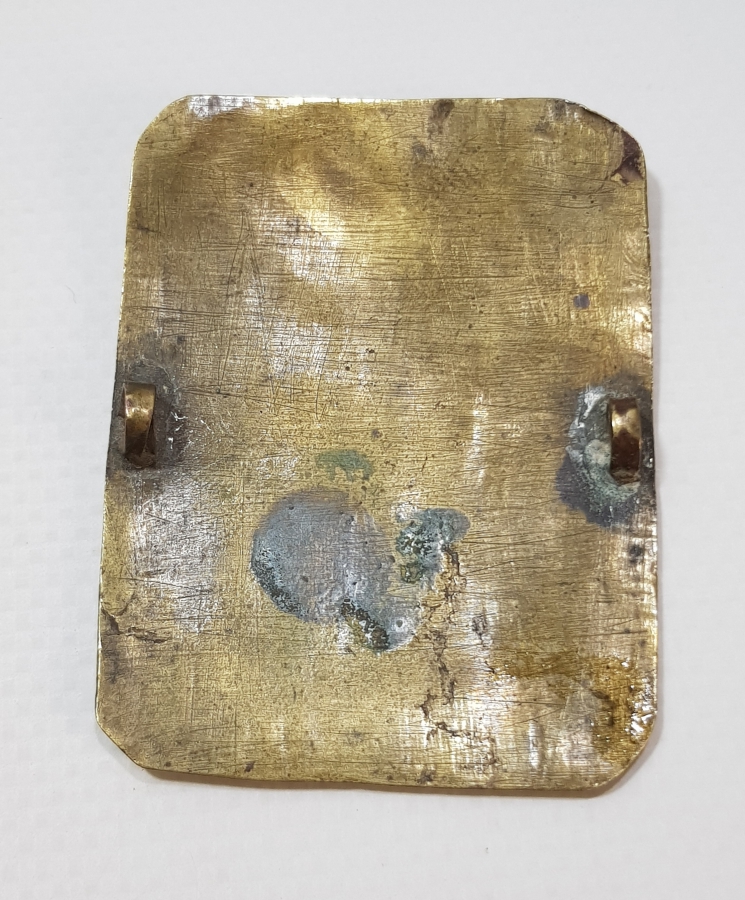 OSMANLI DÖNEMİ TILSIMLI PAZUBENT