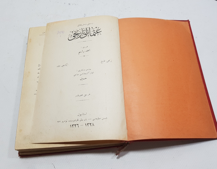 OSMANLICA NADİR KİTAP: RESİMLİ HARİTALI OSMANLI TARİHİ