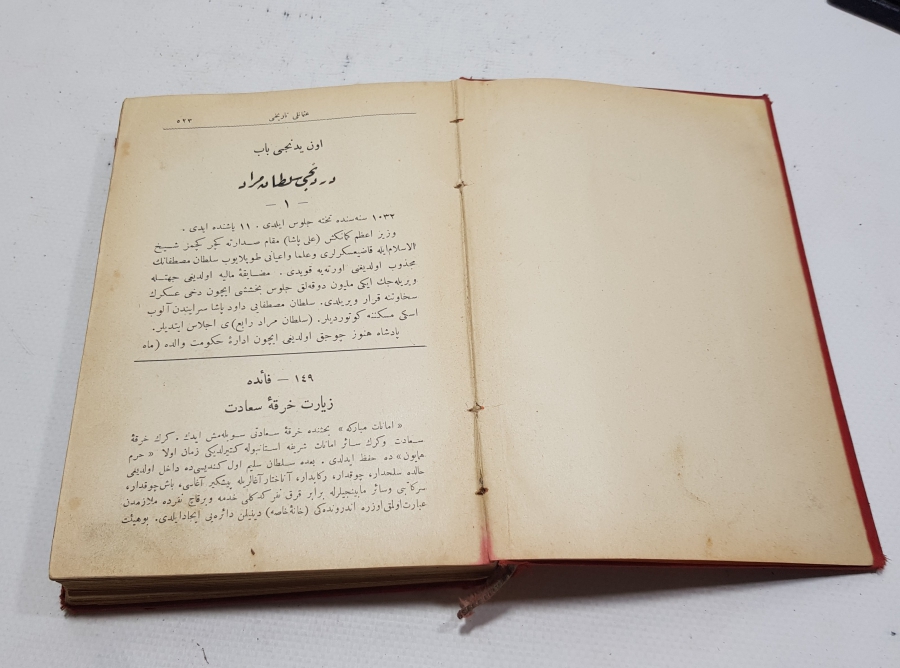 OSMANLICA NADİR KİTAP: RESİMLİ HARİTALI OSMANLI TARİHİ