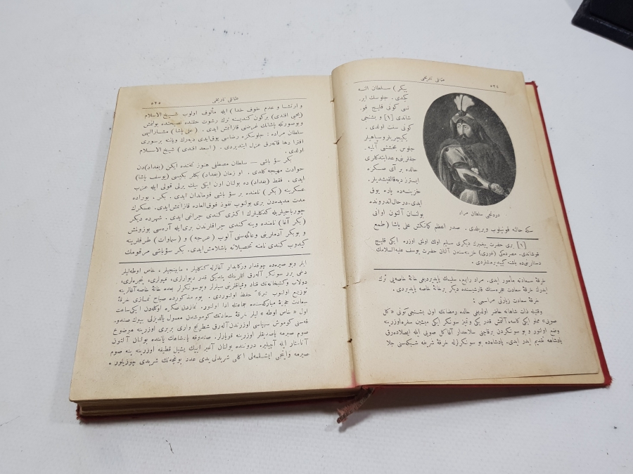 OSMANLICA NADİR KİTAP: RESİMLİ HARİTALI OSMANLI TARİHİ