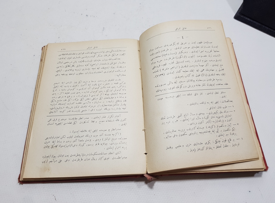 OSMANLICA NADİR KİTAP: RESİMLİ HARİTALI OSMANLI TARİHİ