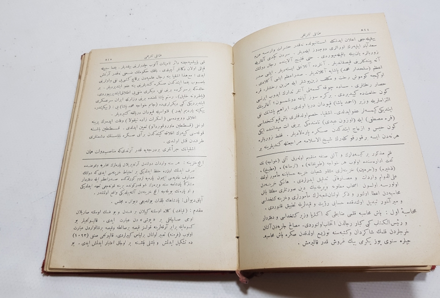 OSMANLICA NADİR KİTAP: RESİMLİ HARİTALI OSMANLI TARİHİ