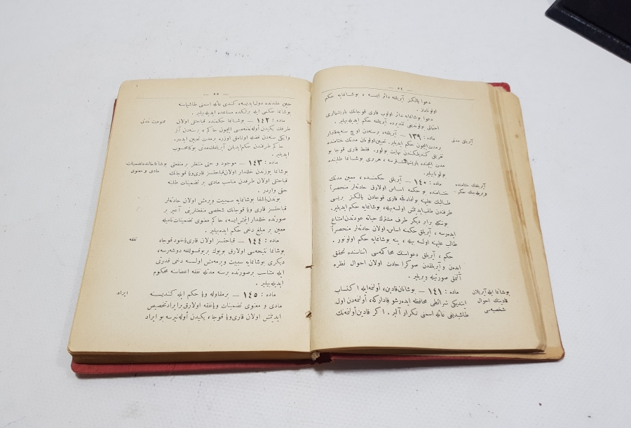 OSMANLICA NADİR KİTAP: TÜRK KANUNU MEDENİSİ