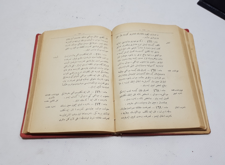 OSMANLICA NADİR KİTAP: TÜRK KANUNU MEDENİSİ