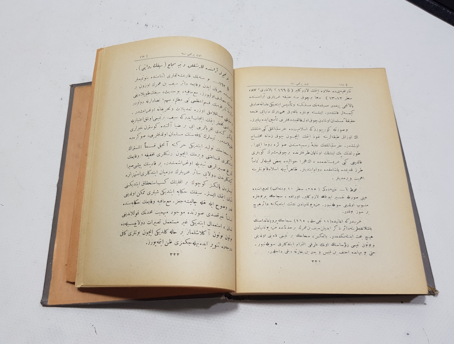 OSMANLICA KİTAP: İSLAM TARİHİ