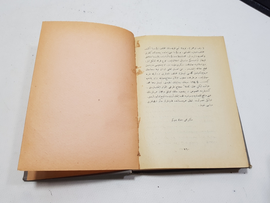 OSMANLICA KİTAP: İSLAM TARİHİ