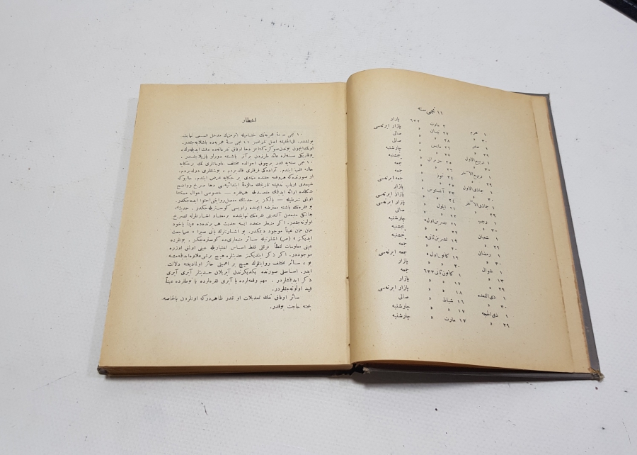 OSMANLICA KİTAP: İSLAM TARİHİ