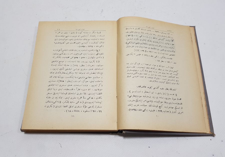 OSMANLICA KİTAP: İSLAM TARİHİ