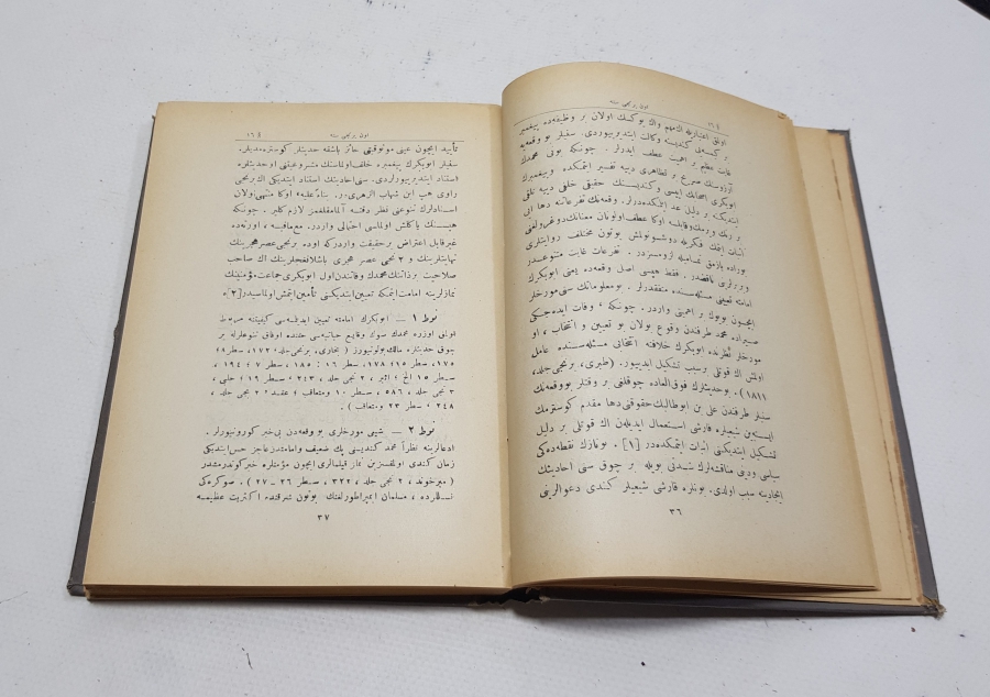 OSMANLICA KİTAP: İSLAM TARİHİ