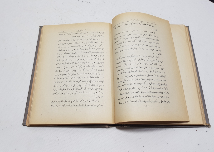 OSMANLICA KİTAP: İSLAM TARİHİ