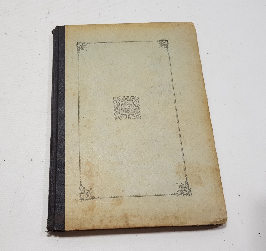 OSMANLICA KİTAP: DÜRRİ YEKTA ŞERHİ