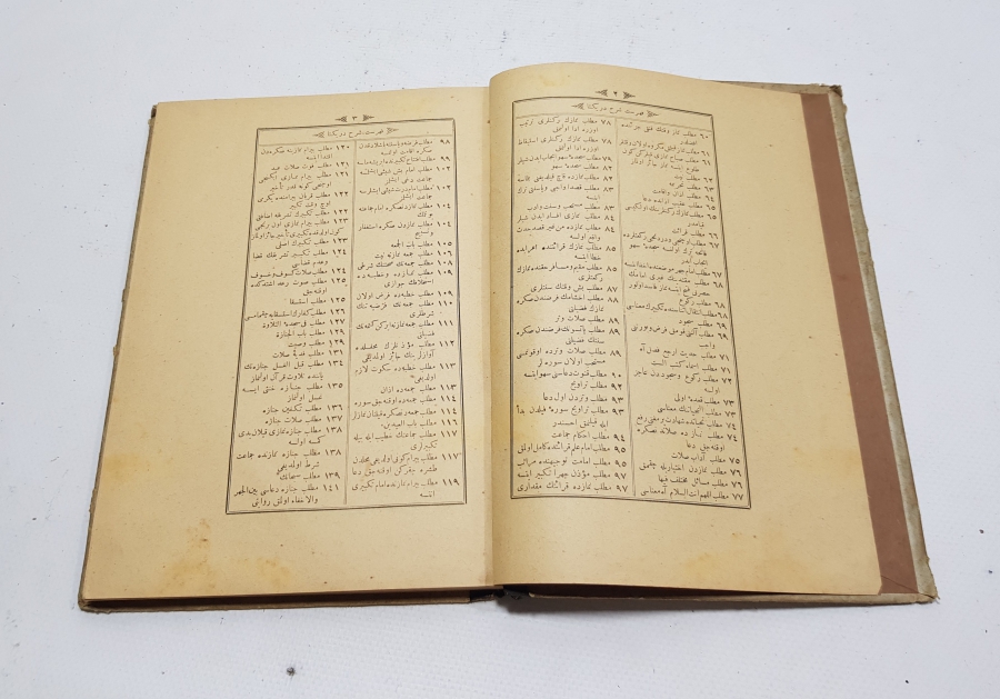 OSMANLICA KİTAP: DÜRRİ YEKTA ŞERHİ