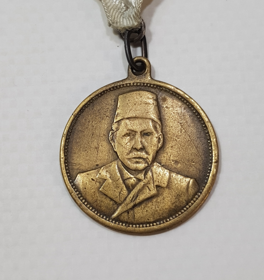 ORJİNAL ASKISIYLA SULTAN MEHMED REŞAD RESİMLİ MEŞRUTİYET MADALYASI