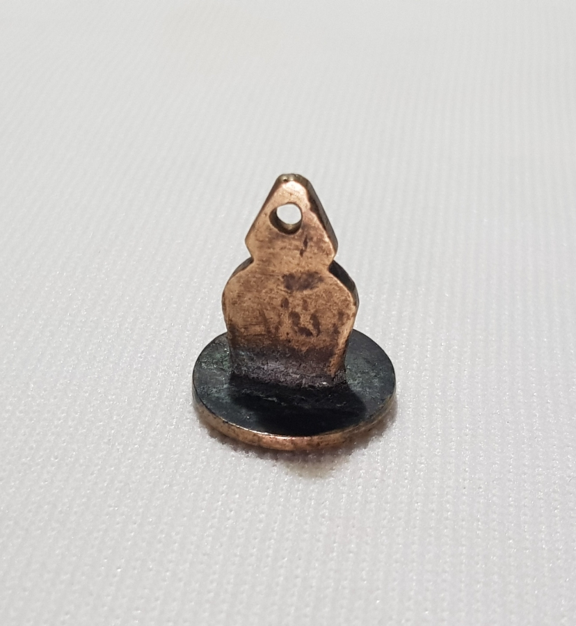 OSMANLICA MUHTAR MÜHÜRÜ