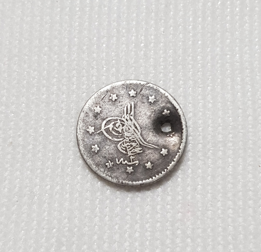 SULTAN ABDÜLAZİZ DÖNEMİ 1277/2 CÜLUS GÜMÜŞ 1 KURUŞ MECİDİYE - NADİR