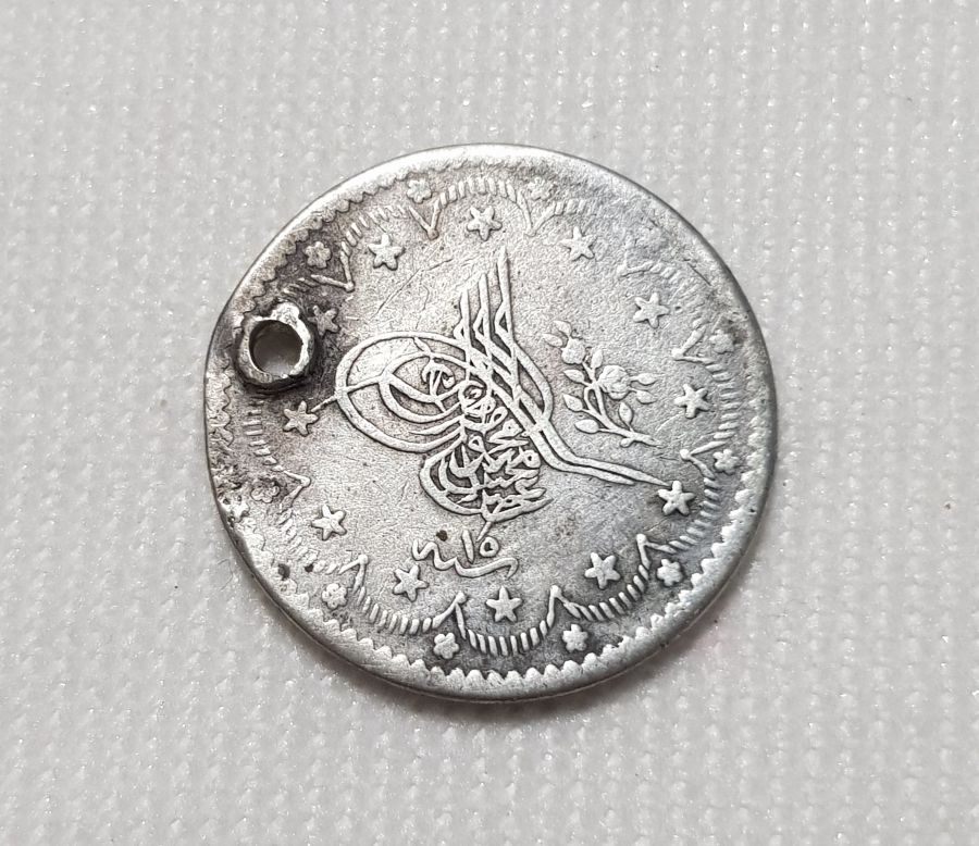 SULTAN ABDÜLMECİD HAN DÖNEMİ NADİR 5 KURUŞ MECİDİYE PARA