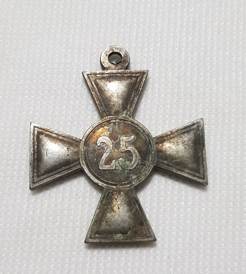 2. DÜNYA SAVAŞI DÖNEMİ HAÇ FORMLU NAZİ NİŞANI