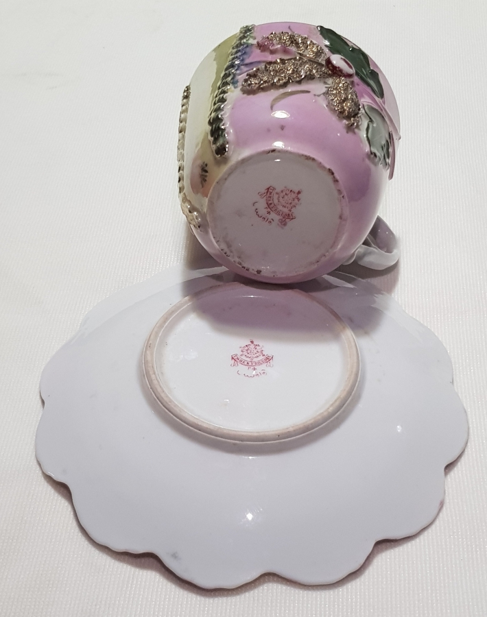 OSMANLICA DAMGALI SARAY İŞİ ÇOK NADİR FİNCAN