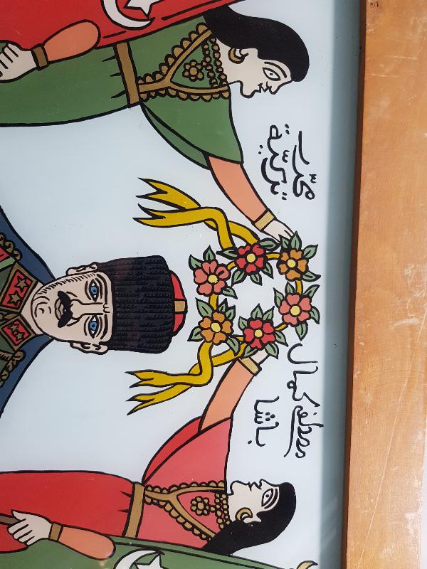 ANTİKA OSMANLICA YAZILI CAM ALTI MUSTAFA KEMAL ATATÜRK TABLOSU