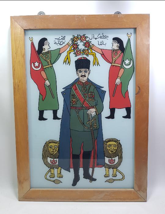 ANTİKA OSMANLICA YAZILI CAM ALTI MUSTAFA KEMAL ATATÜRK TABLOSU