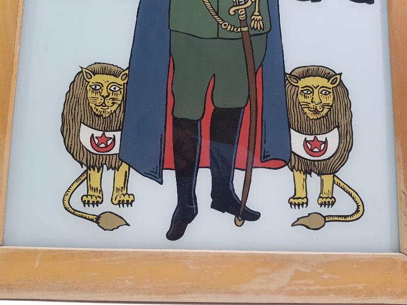 ANTİKA OSMANLICA YAZILI CAM ALTI MUSTAFA KEMAL ATATÜRK TABLOSU