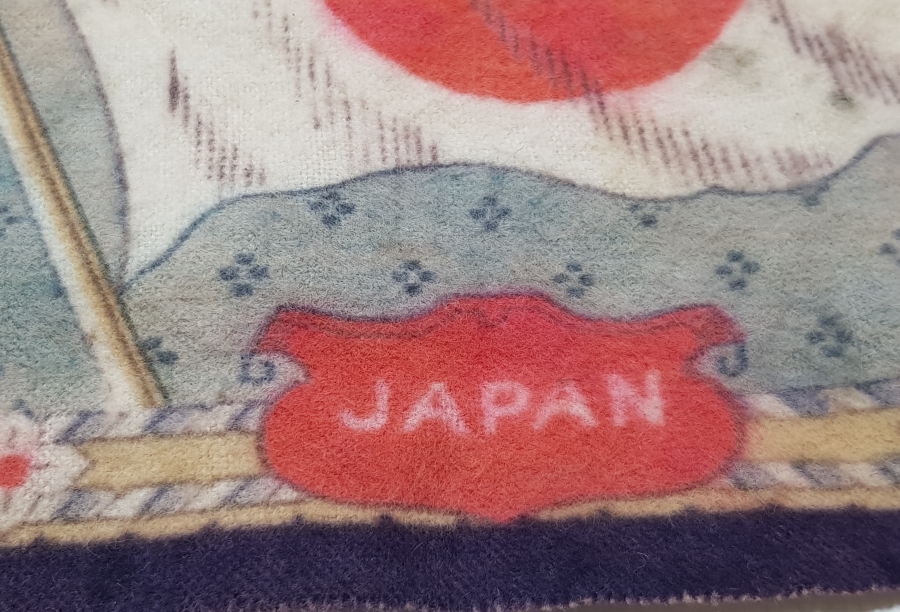 ANTİKA KADİFE JAPONYA VE İNGİLTERE BAYRAĞI