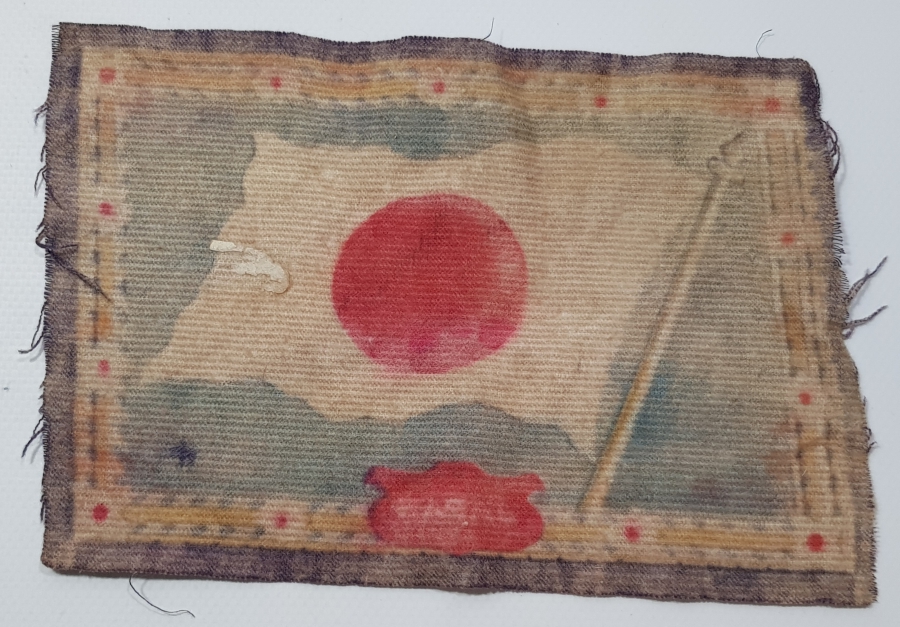 ANTİKA KADİFE JAPONYA VE İNGİLTERE BAYRAĞI