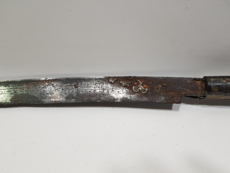 OSMANLI DÖNEMİ YENİÇERİ YATAĞAN KILICI