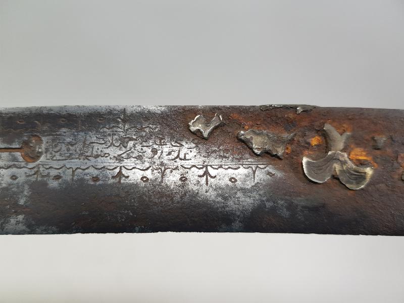 OSMANLI DÖNEMİ YENİÇERİ YATAĞAN KILICI