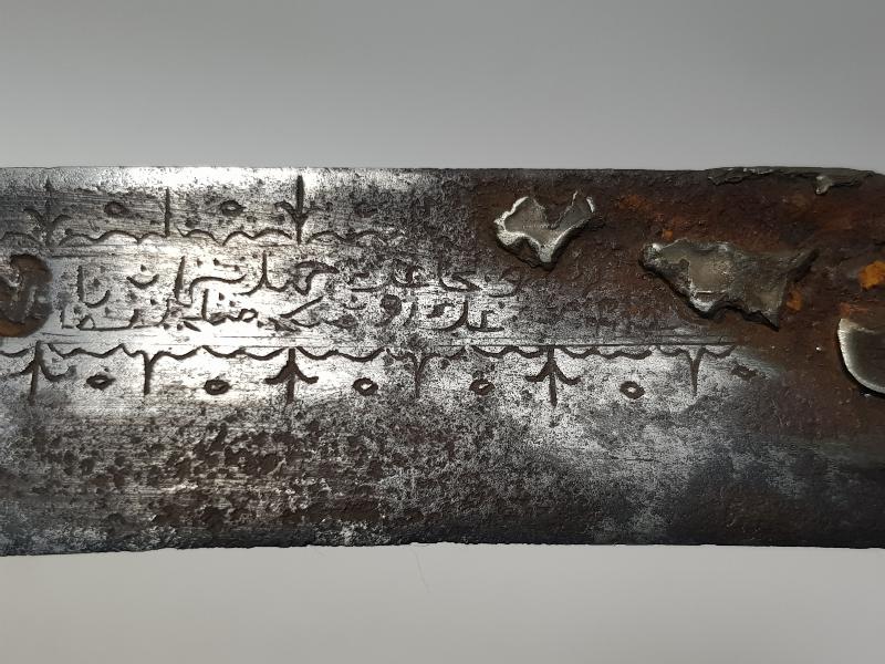 OSMANLI DÖNEMİ YENİÇERİ YATAĞAN KILICI