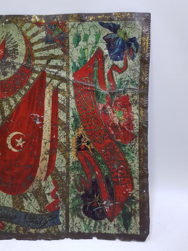 OSMANLI DEVLET ARMASI VE BAYRAK RESİMLİ OSMANLICA KANUNU ESASİ YADİGARI YAZILI ÇOK NADİR SANDIK ÖNÜ SÜSÜ