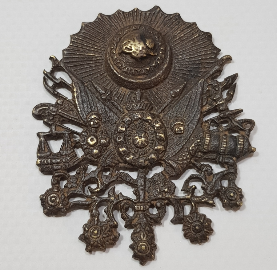 OSMANLI DÖNEMİ NADİR OSMANLI DEVLET ARMASI