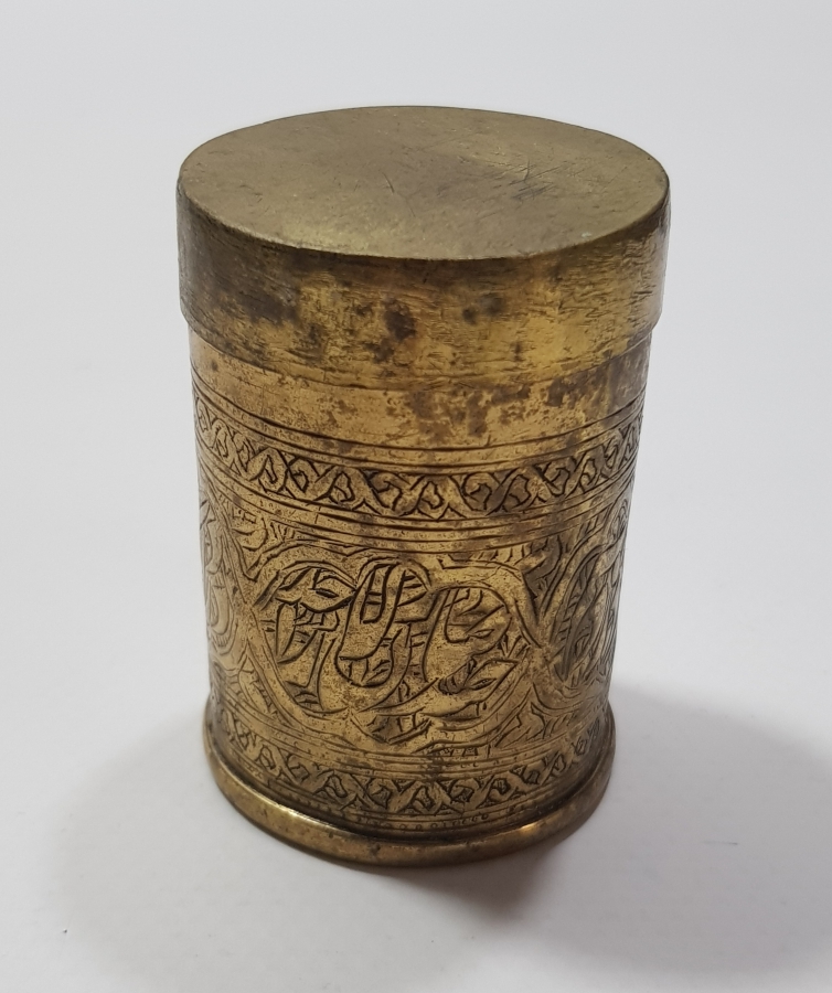 OSMANLI DÖNEMİ ÜZERİ OSMANLICA YAZILI KUTU