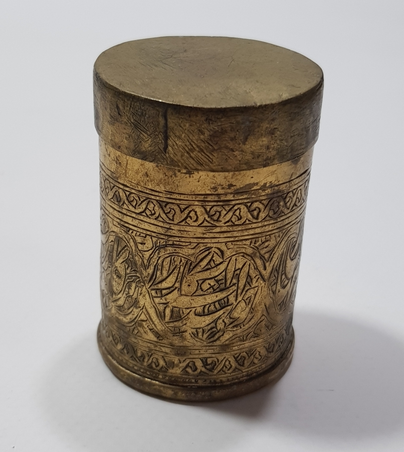 OSMANLI DÖNEMİ ÜZERİ OSMANLICA YAZILI KUTU