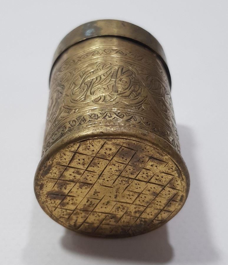 OSMANLI DÖNEMİ ÜZERİ OSMANLICA YAZILI KUTU