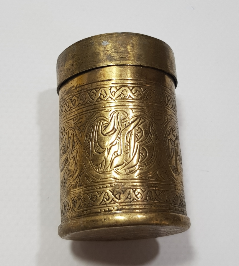 OSMANLI DÖNEMİ ÜZERİ OSMANLICA YAZILI KUTU