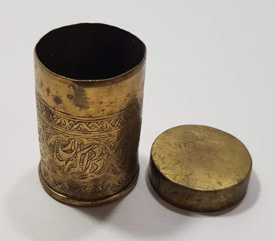 OSMANLI DÖNEMİ ÜZERİ OSMANLICA YAZILI KUTU