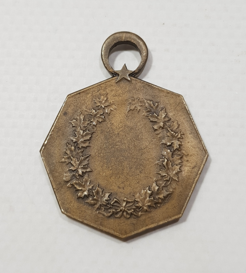 TÜRKİYE İDMAN CEMİYETLERİ İTTİFAKI MADALYASI