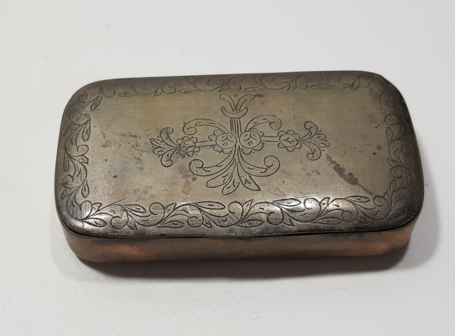 OSMANLI DÖNEMİ DÜŞÜK AYAR GÜMÜŞ TÜTÜN TABAKASI