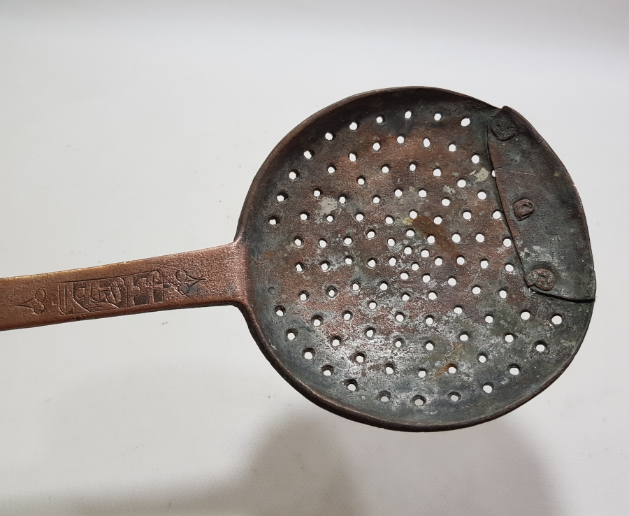 ÜZERİ ERMENİCE YAZILI OSMANLI DÖNEMİ KEVGİR