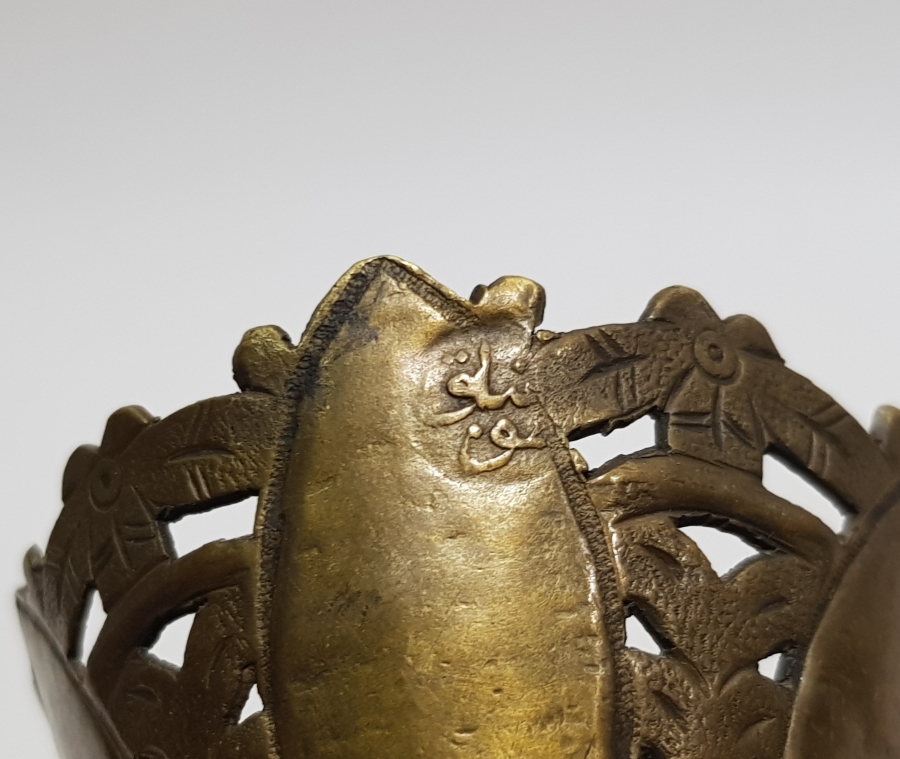 OSMANLI DÖNEMİ SÜLEYMANİYE İŞİ DAMGALI FİNCAN ZARFI