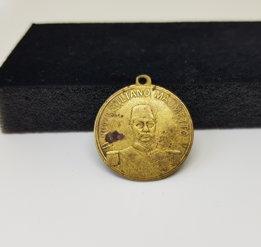 MEHMET REŞAT HAN GÖRSELLİ OSMANLI DÖNEMİ ÇOK NADİR MEŞRUTİYET MADALYASI