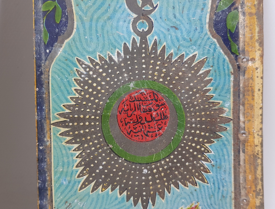 ÜZERİNDE OSMANLI DEVLET ARMASI VE OSMANLI NİŞANLARI GÖRSELİ BULUNAN ÇOK NADİR SANDIK ÖNÜ PARÇALARI